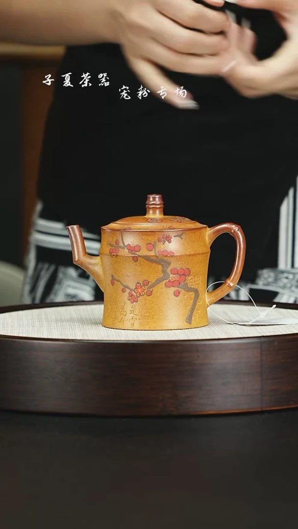 茶壶紫砂宜兴紫砂