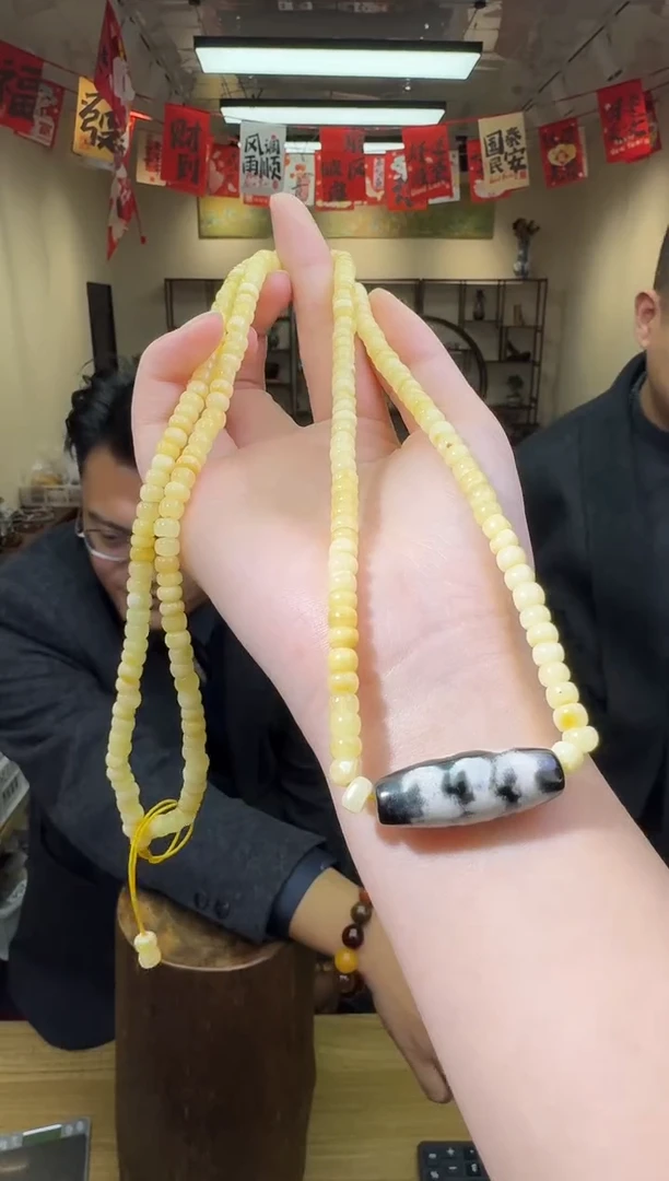 蜜蜡颈饰未镶嵌多样性发一件 445