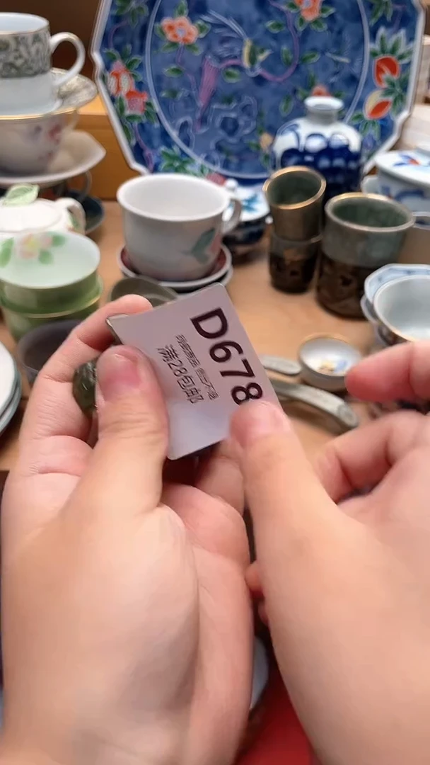 瓷片栀*678