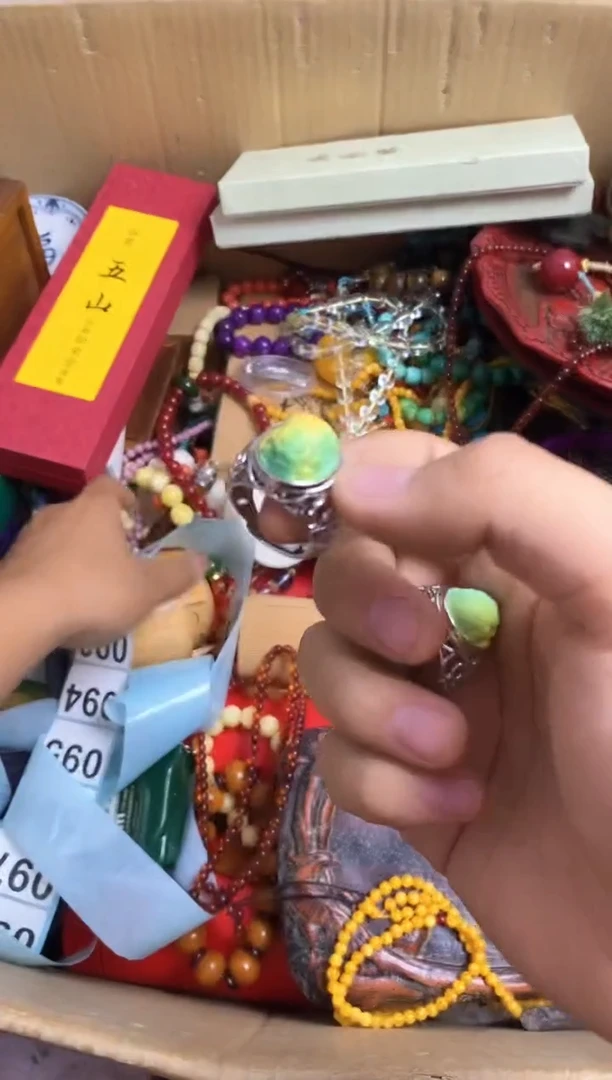 其他青****间瓷器杯子一物一拍90