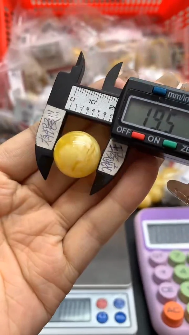 未镶嵌琥珀珠宝奇石2455