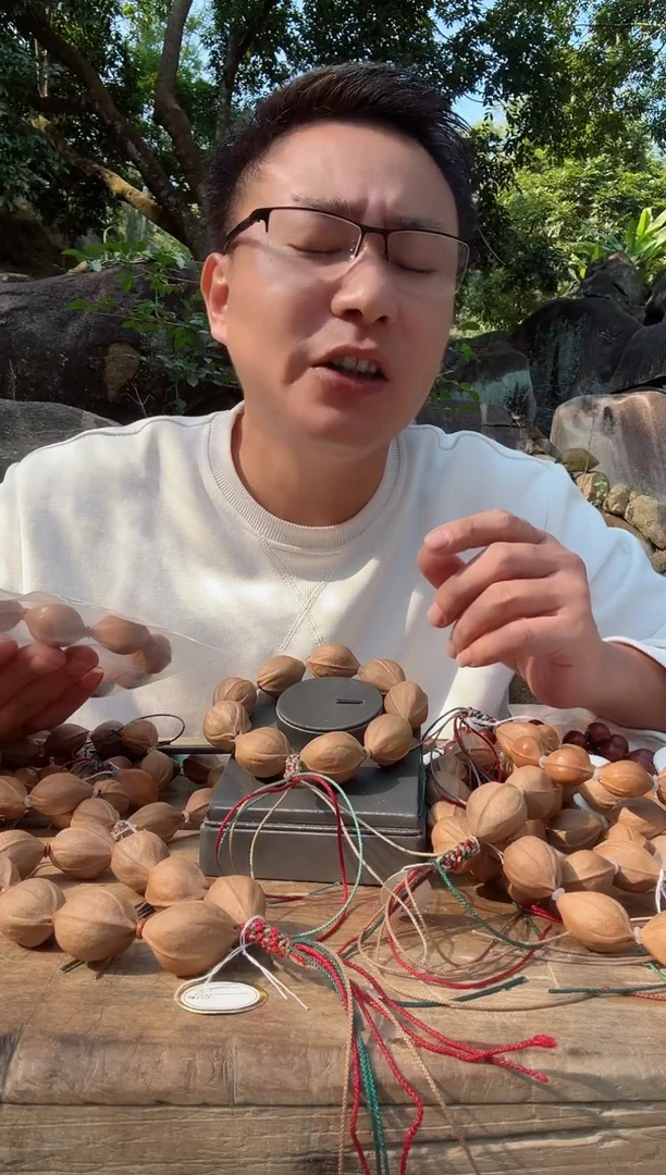 【闪购商品】橄榄核手串20+30梅林铁核原生态素串231