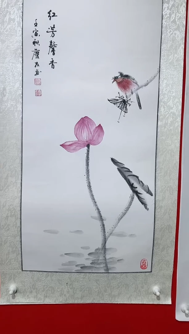 【闪购商品】国画lqy杰李庆友作品