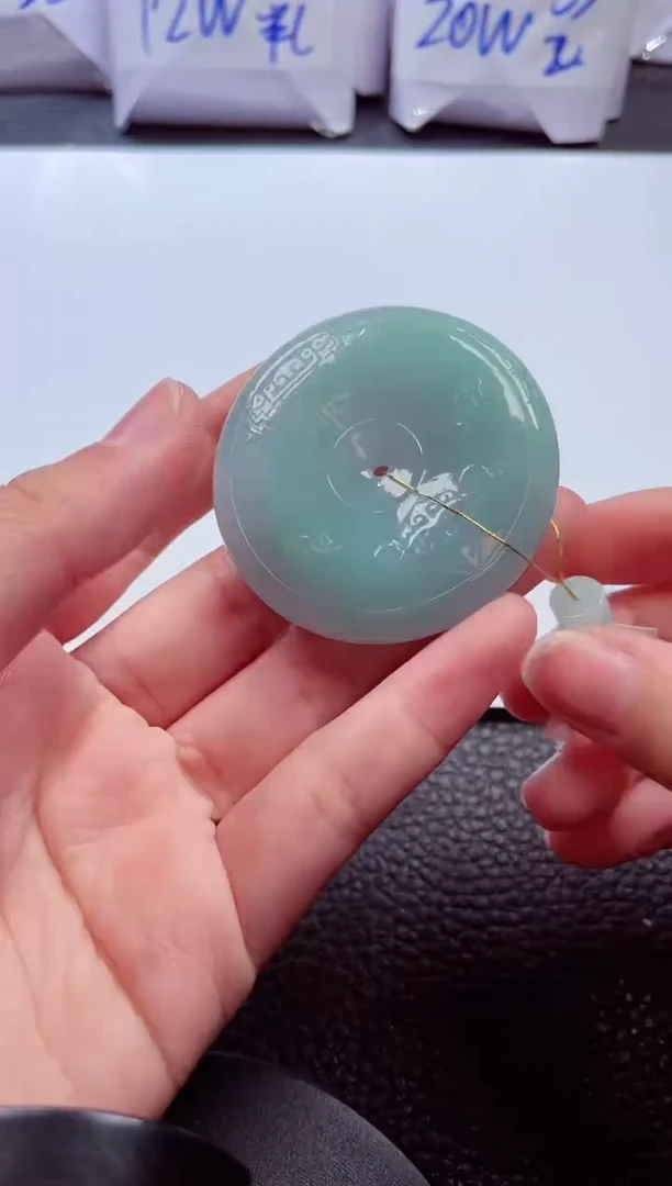 颈饰未镶嵌翡翠000074244