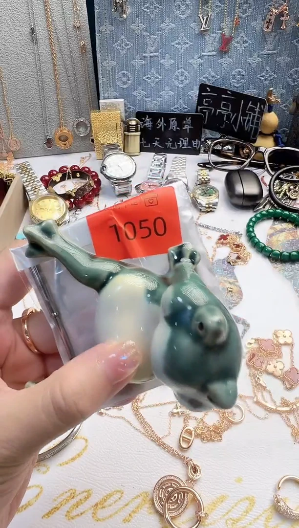 瓷片E****e彧贤聚宝阁彧贤聚宝阁