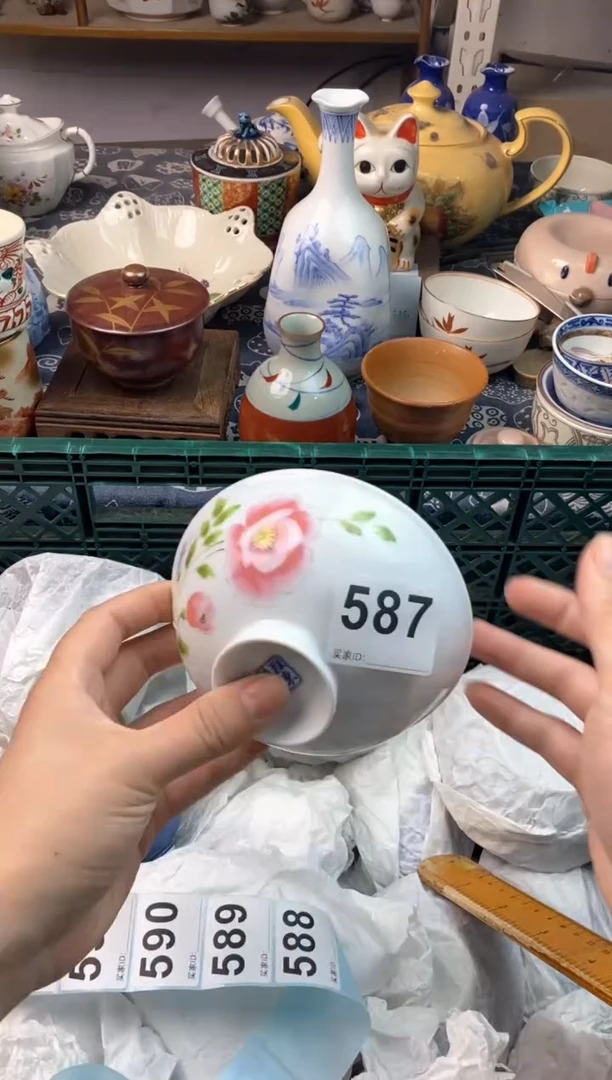 瓷片昊*11111111111111