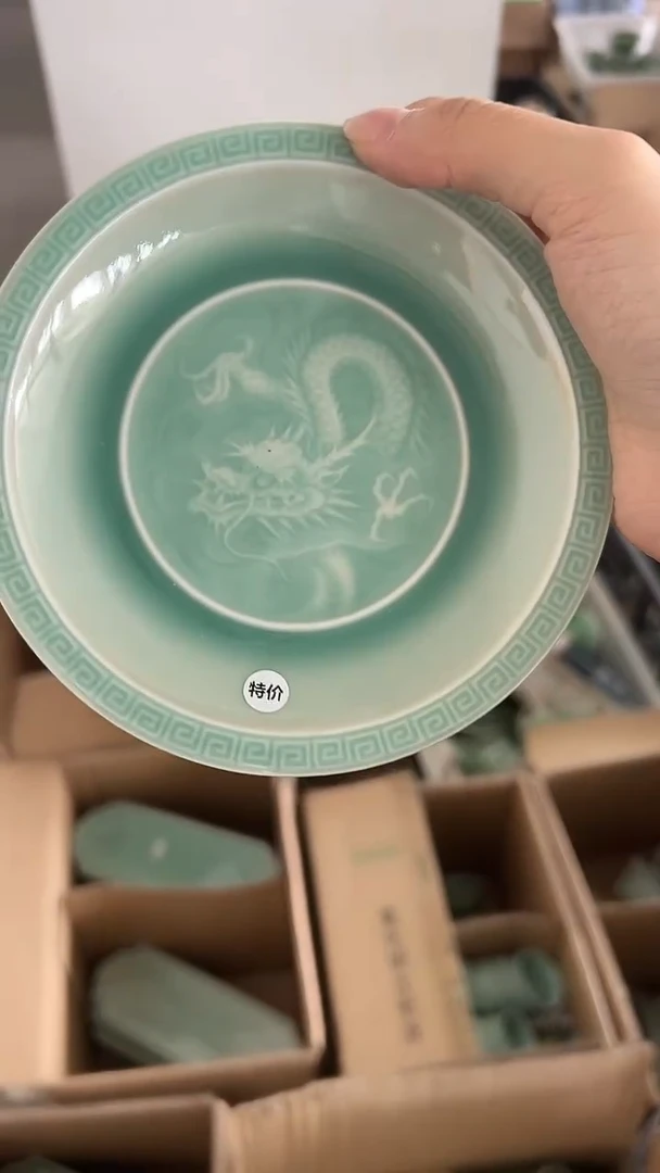 龙泉云间青瓷小米茶器