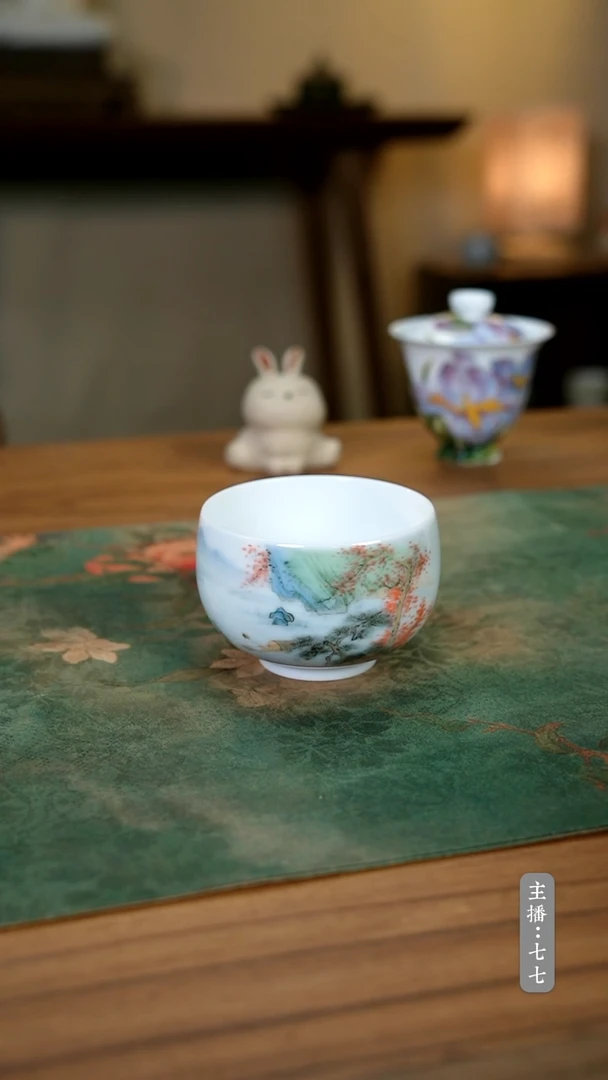 其他零五二九-二三四