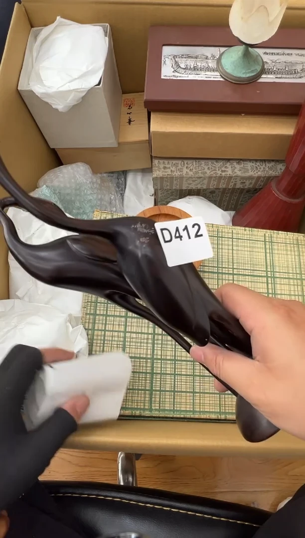 茶盏412中古商品谨慎参拍