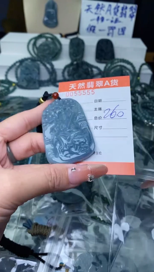 【闪购商品】翡翠颈饰未镶嵌````````````