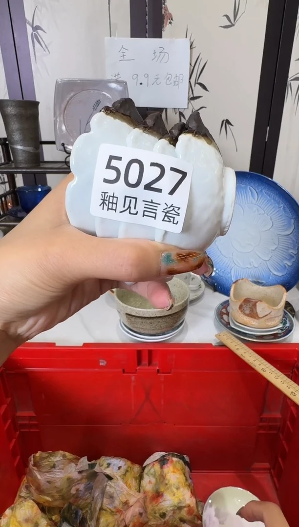 瓷片别****爷谢谢亲亲的选购