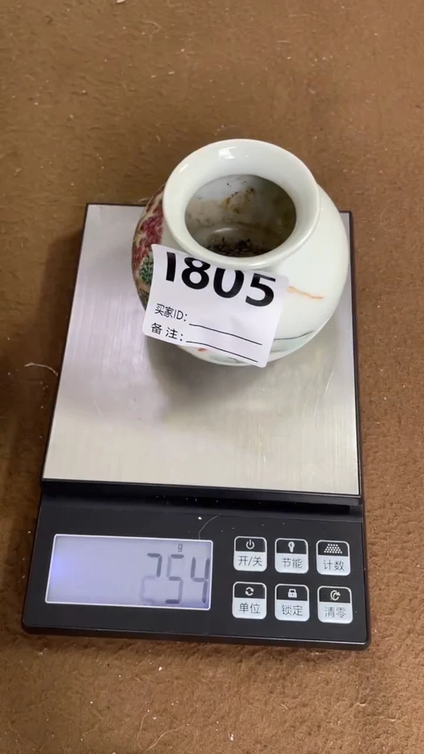 编码L805瓷器摆件（代拍链接）