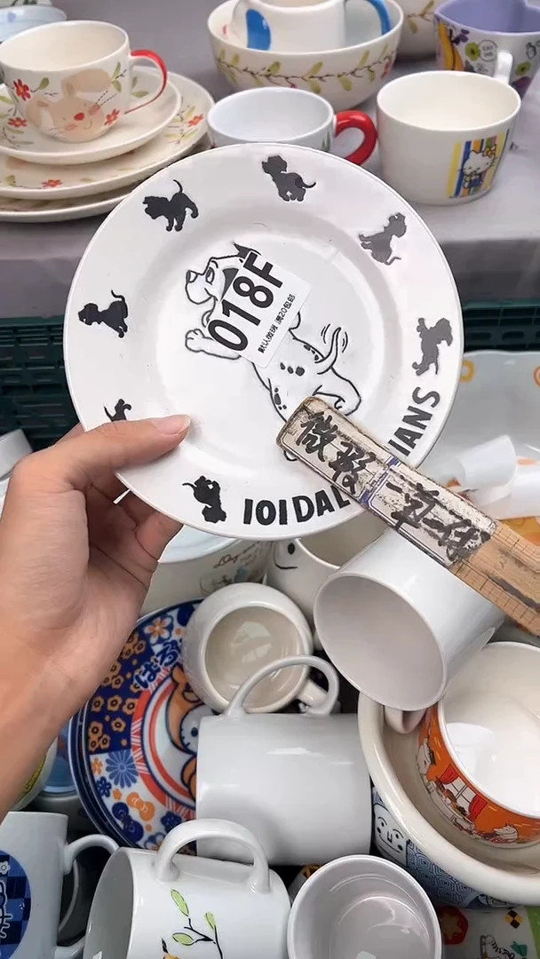 瓷片溜****?018F瓷器瓷器瓷器瓷器