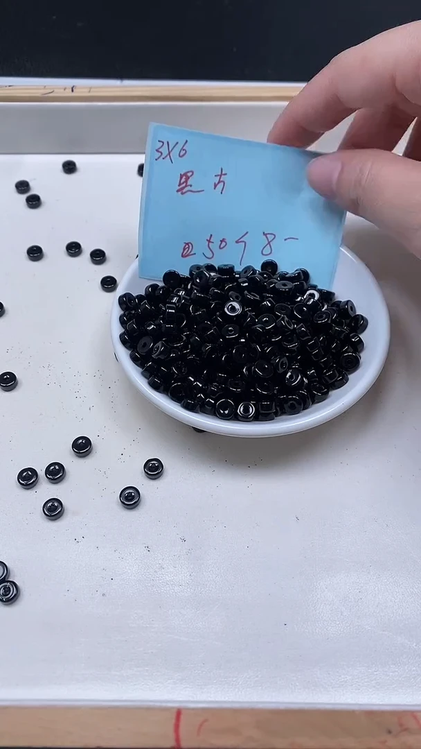 未镶嵌散珠玛瑙/玉髓A1842 黑玛瑙 药片3*6mm50颗8元