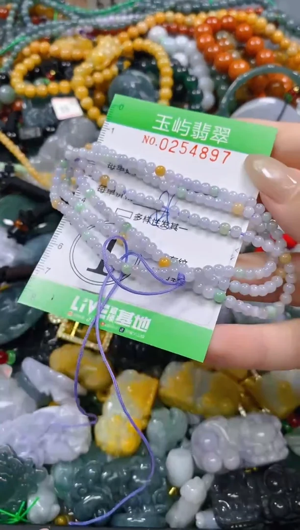 颈饰未镶嵌翡翠闪购0254897