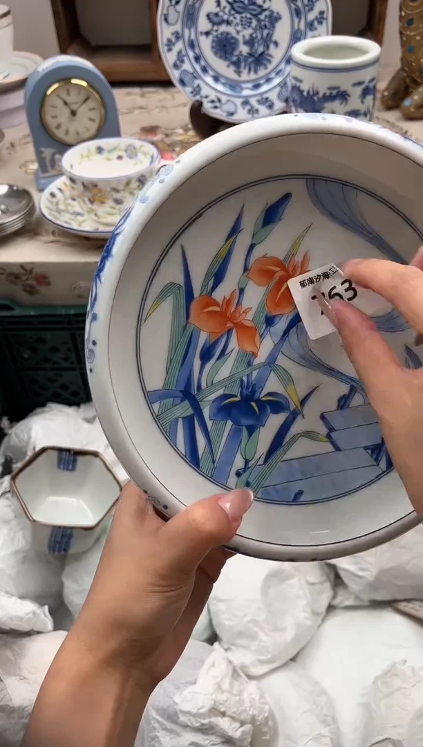 瓷片扎***罐J         763
