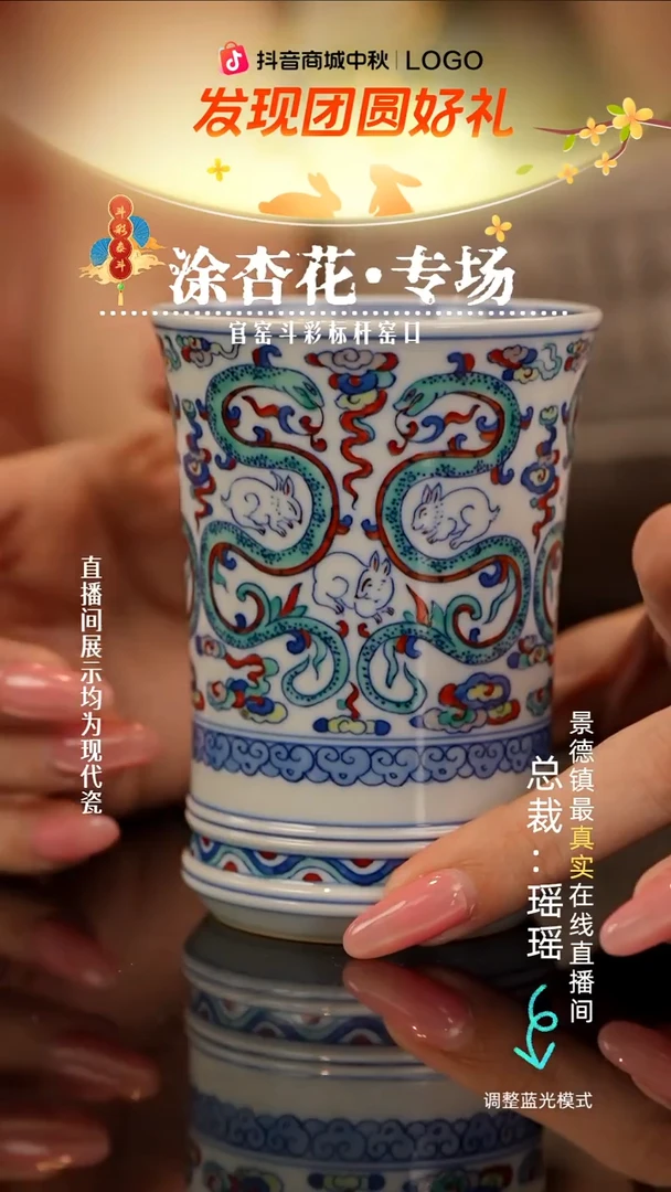 瓷瓷瓷瓷瓷瓷瓷瓷