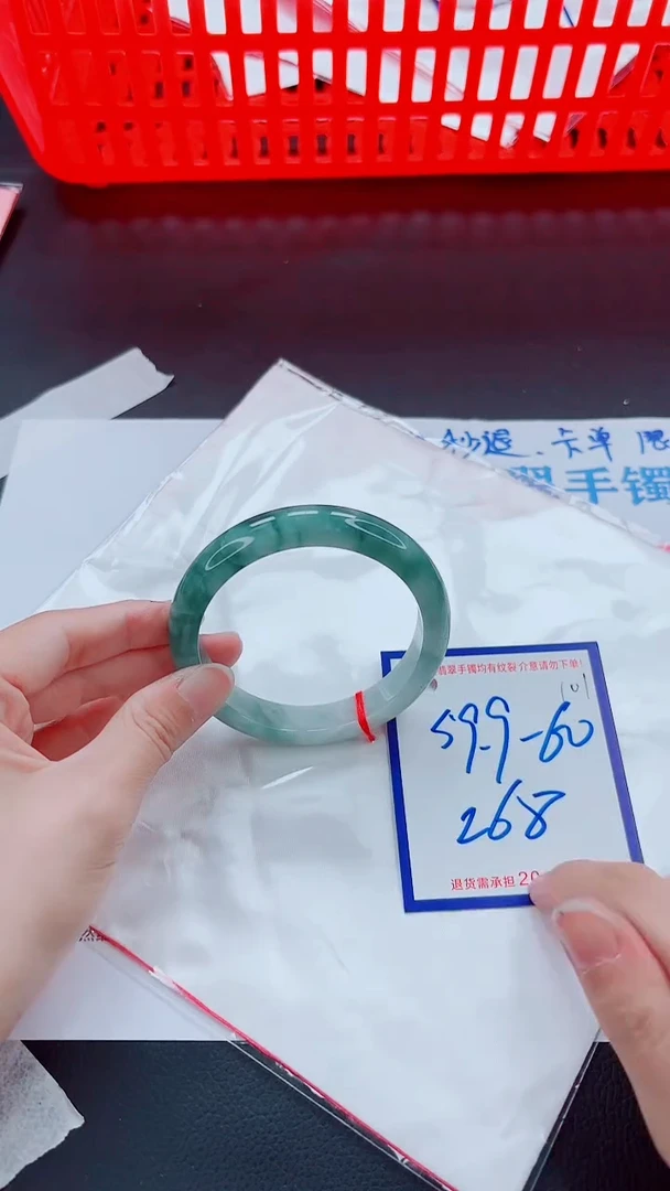 未镶嵌手镯翡翠11111111