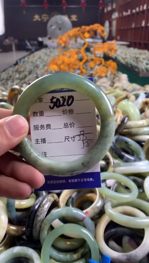 未镶嵌蛇纹石玉手镯5020