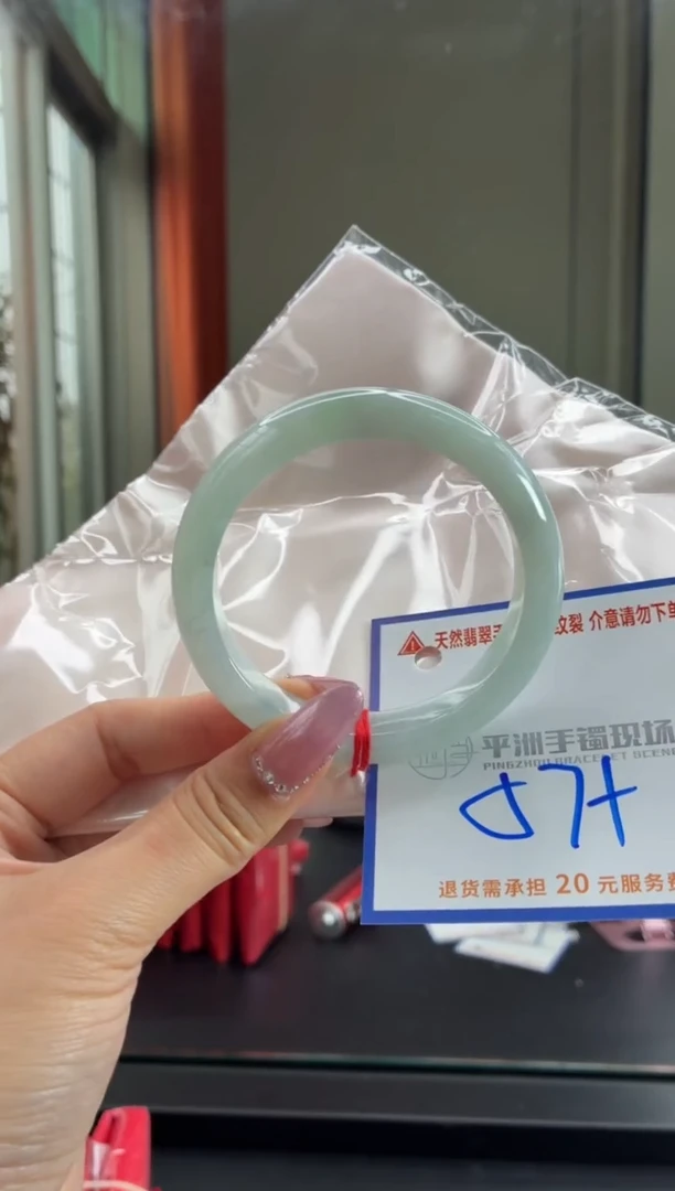 未镶嵌手镯翡翠111111111