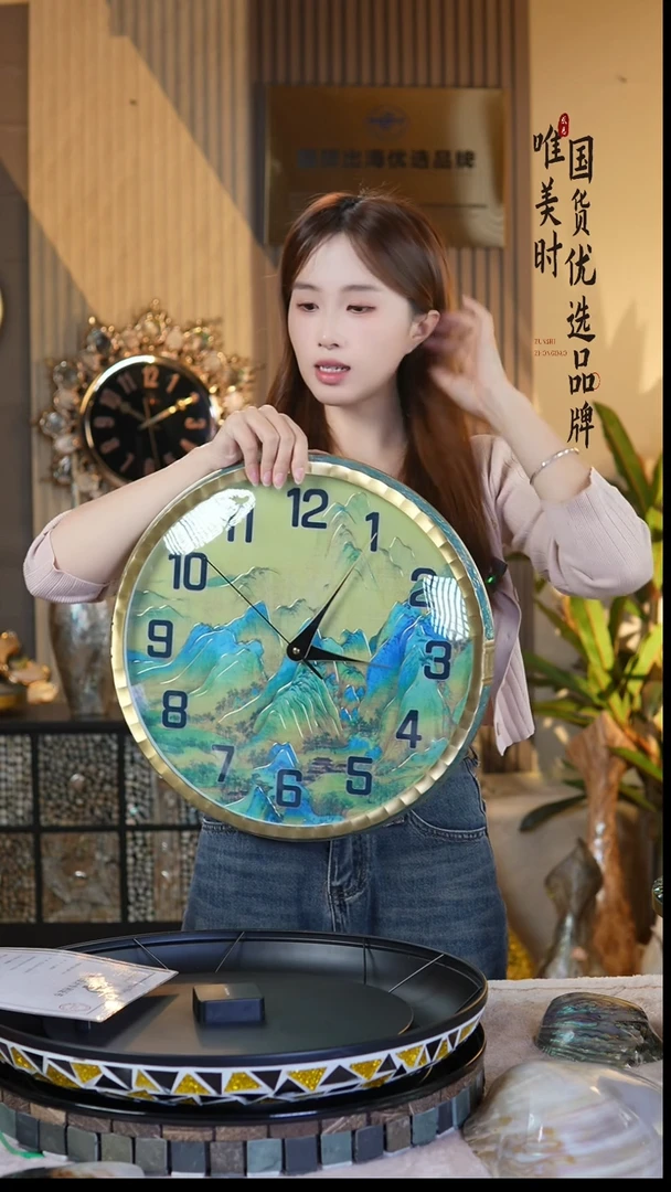 简约款14号铜钟万里江山直径40cm