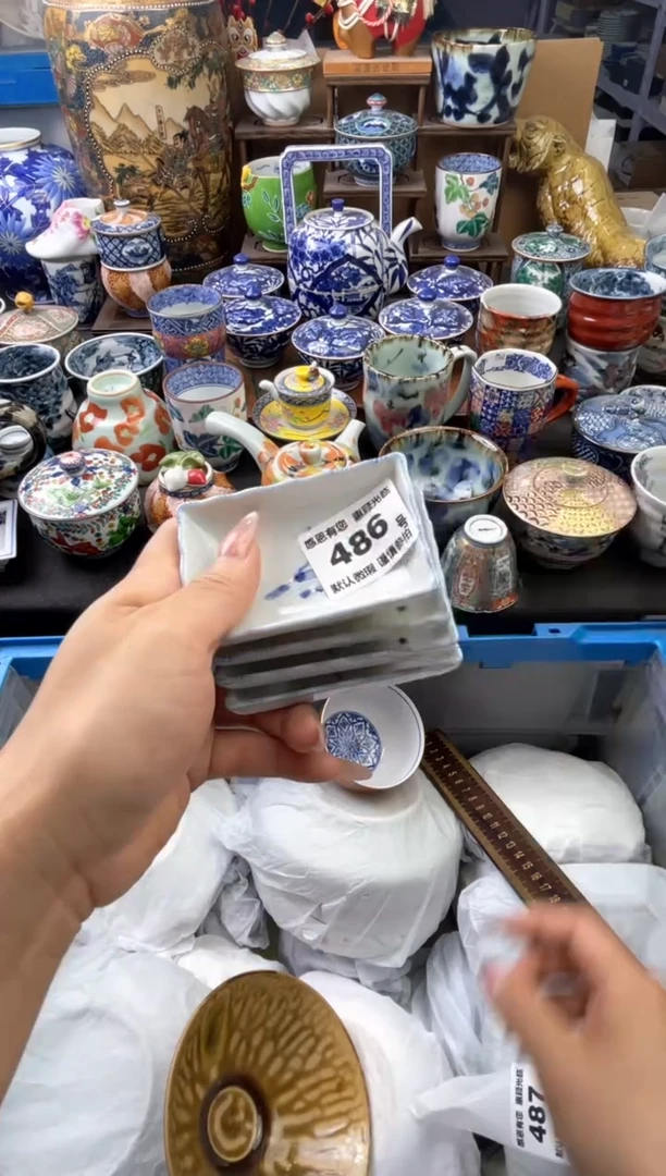 瓷片486号六六工艺品瓷器
