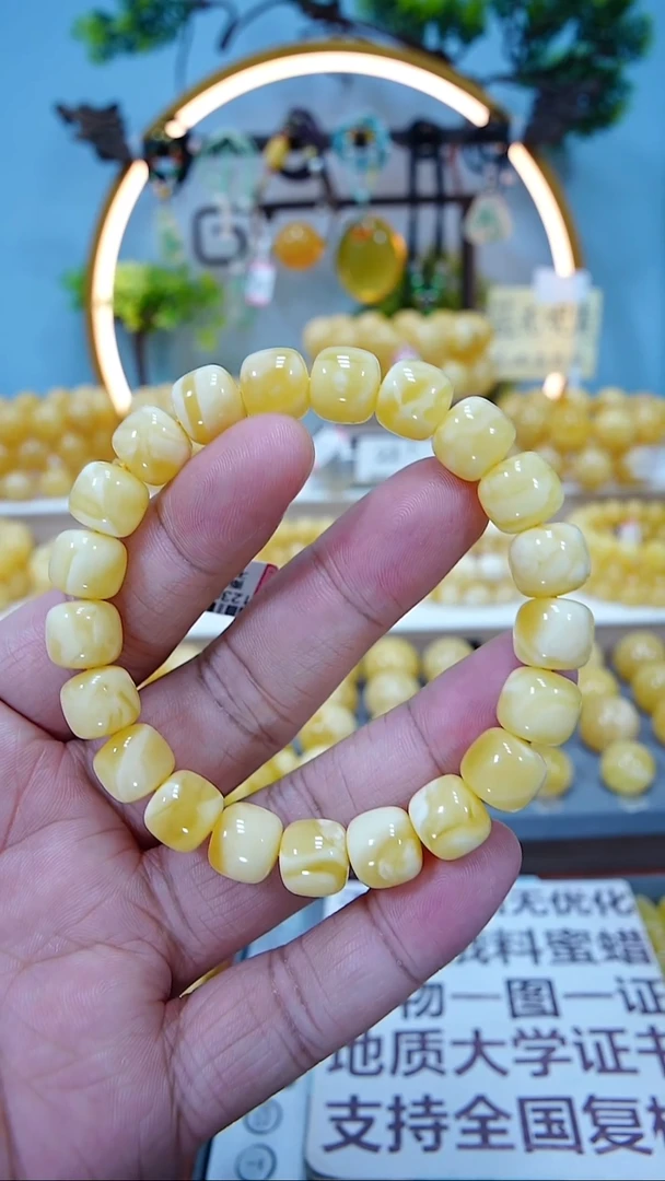 手串蜜蜡未镶嵌10.7
