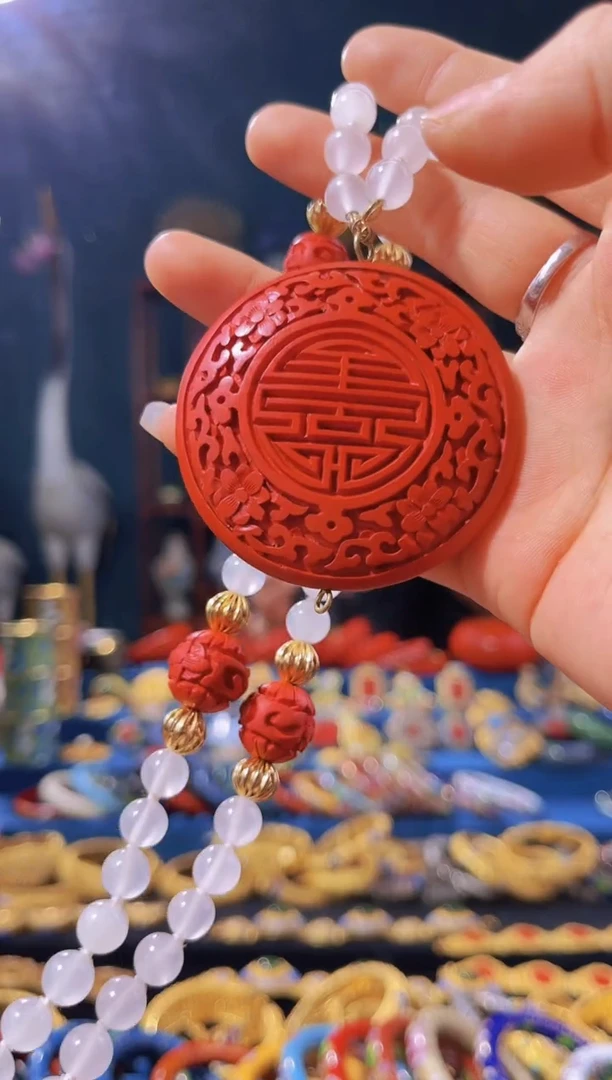 【闪购商品】非遗绝技 雕漆寿字项链