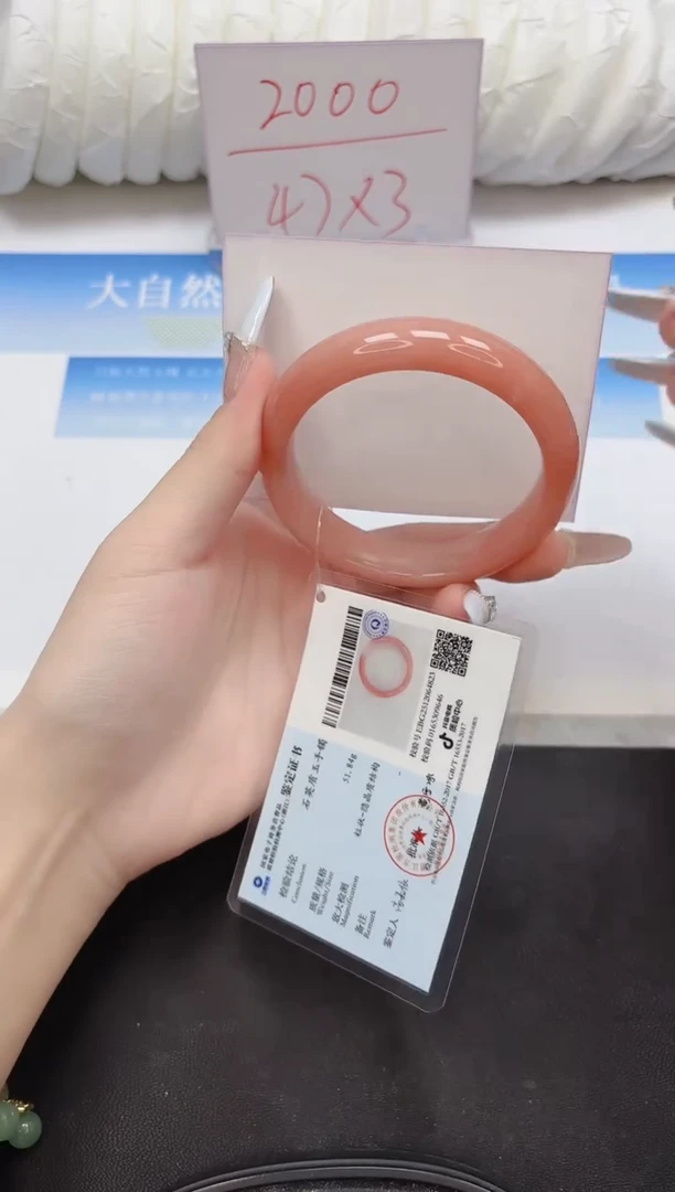 未镶嵌手镯石英质玉20-58