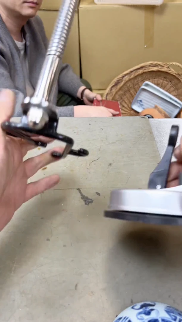 瓷片1195聚宝缘甄选店