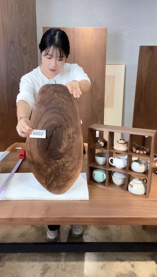 北美黑胡桃茶盘6002