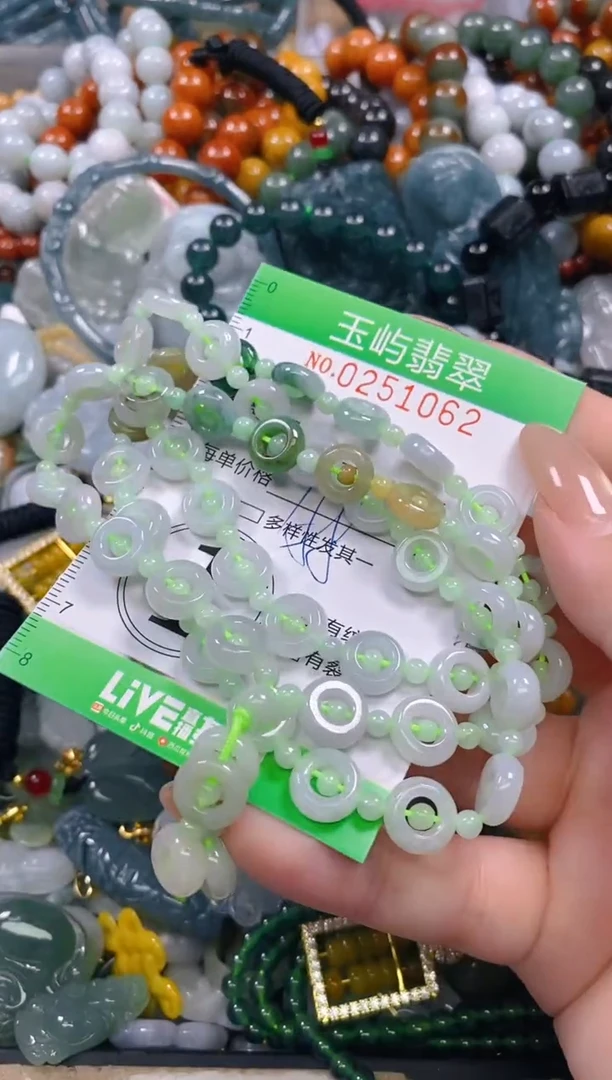 颈饰未镶嵌翡翠闪购0251062