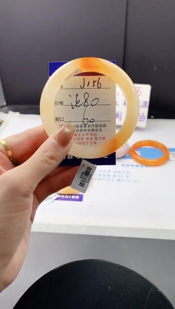 未镶嵌手镯石英质玉j156-HHB60+