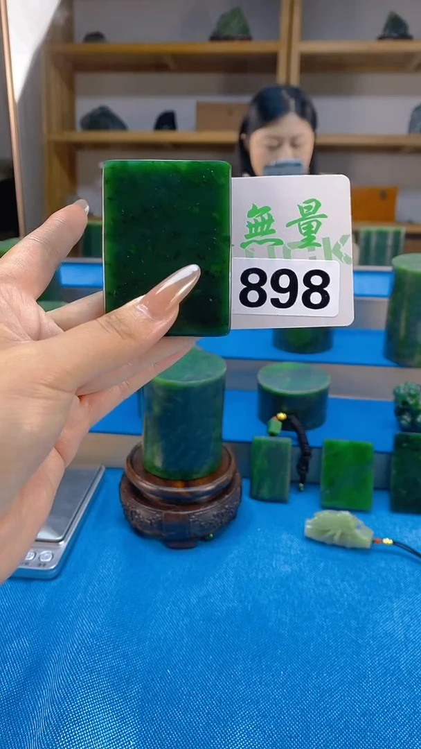 和田玉未镶嵌吊坠(不含链)天然和田玉吊坠