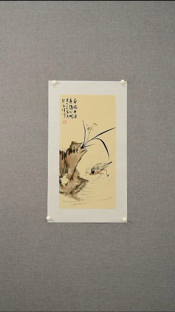 国画张老师-花鸟-1平尺-17