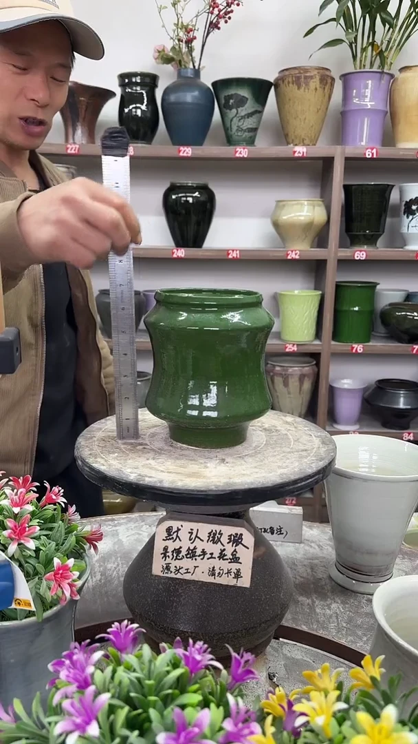 12-16-高18口11瑕-花盆