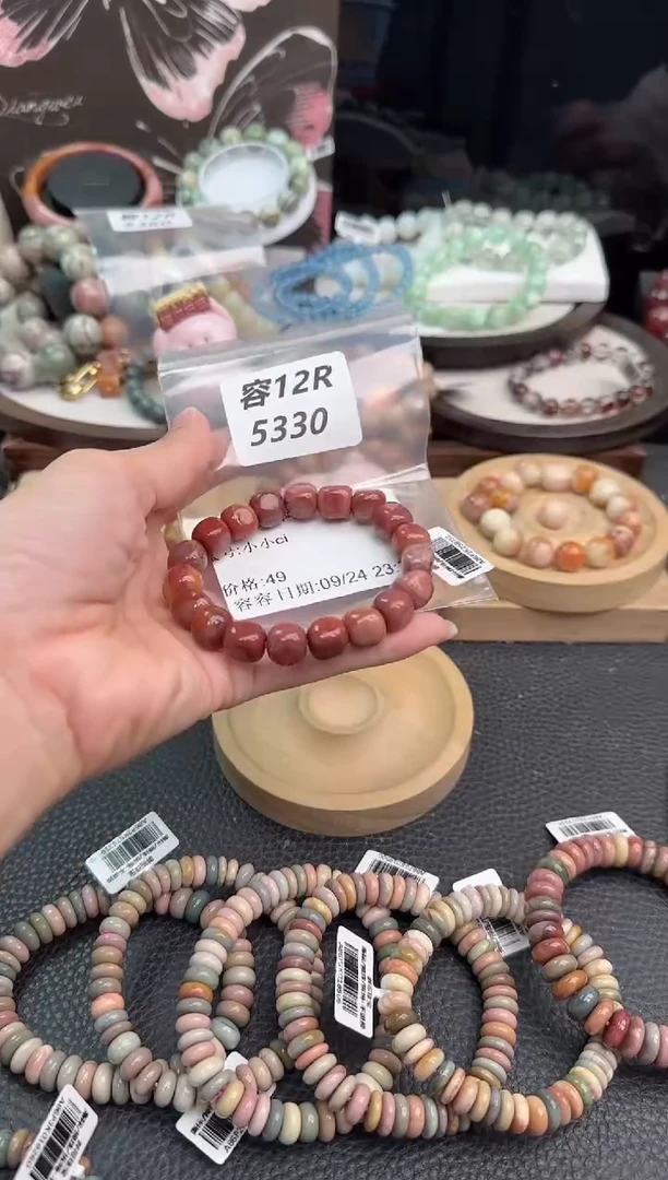未镶嵌手链石英质玉小**i12R5330