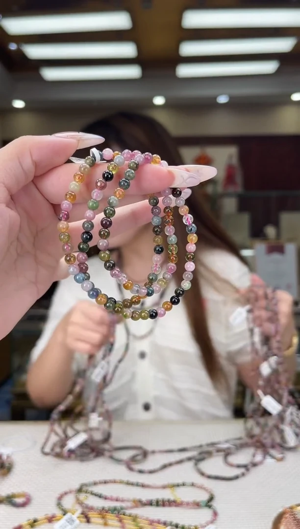 /未镶嵌碧玺5mm+多圈多样性发货