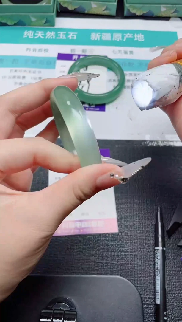 未镶嵌手镯石英质玉116-54