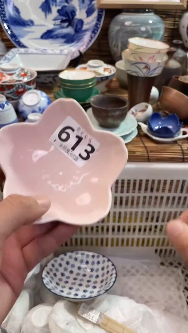 果****宙全场满28包邮，陶瓷茶具瓷器