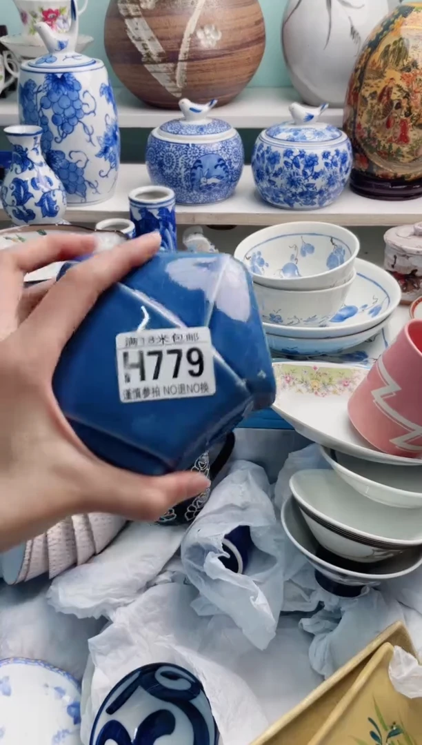 陶瓷福*H779瑕******