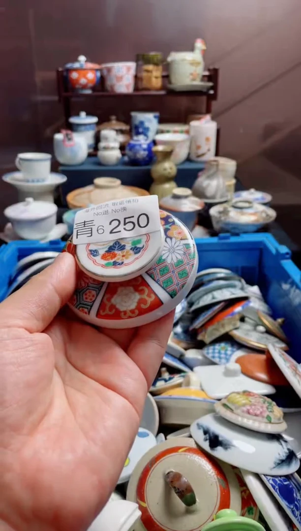 瓷片6250精美创意日式陶器