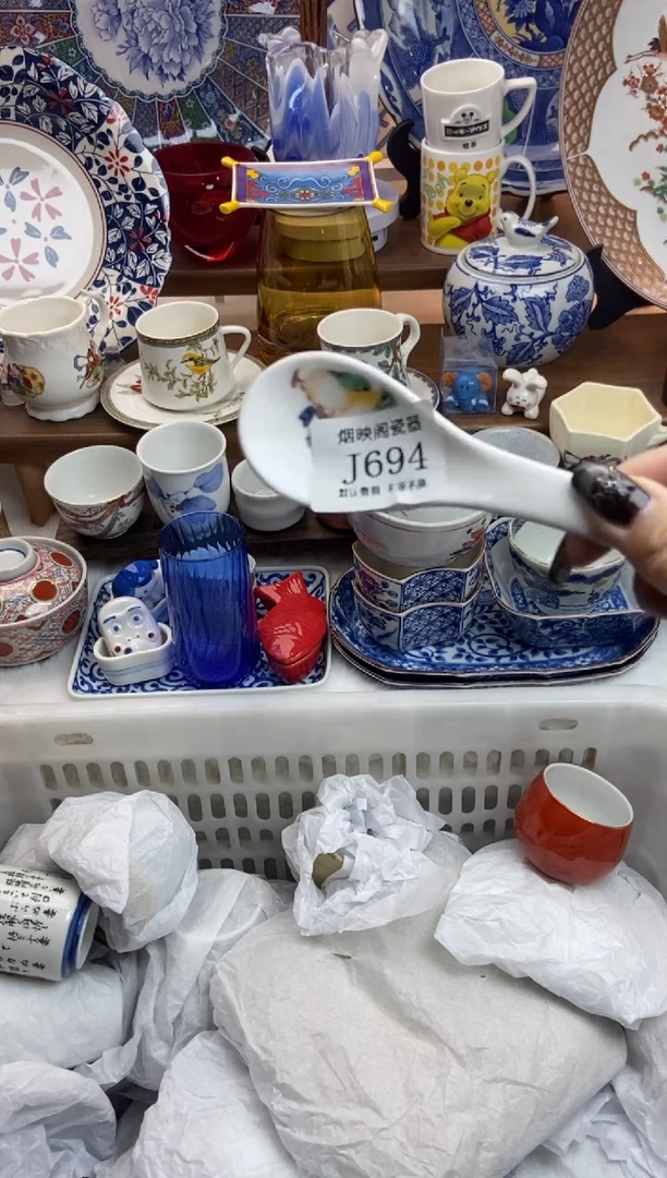 【闪购商品】瓷片694三只满25包邮，默认微瑕不退不换