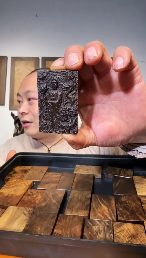 【闪购商品】香榧木76757656756576567