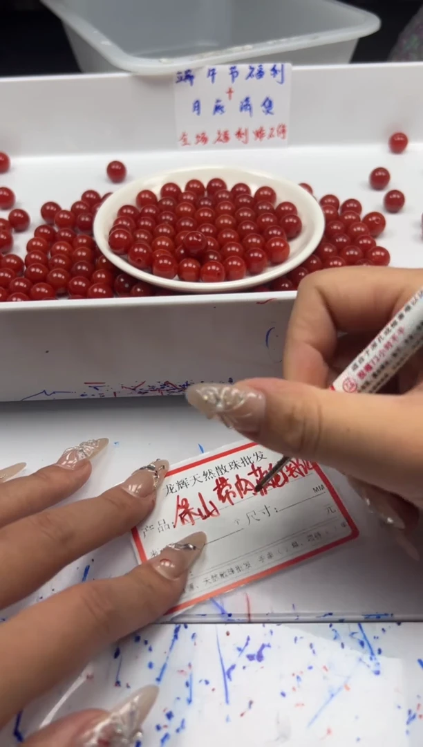 南红玛瑙未镶嵌颈饰w2258满肉南红12mm*15颗