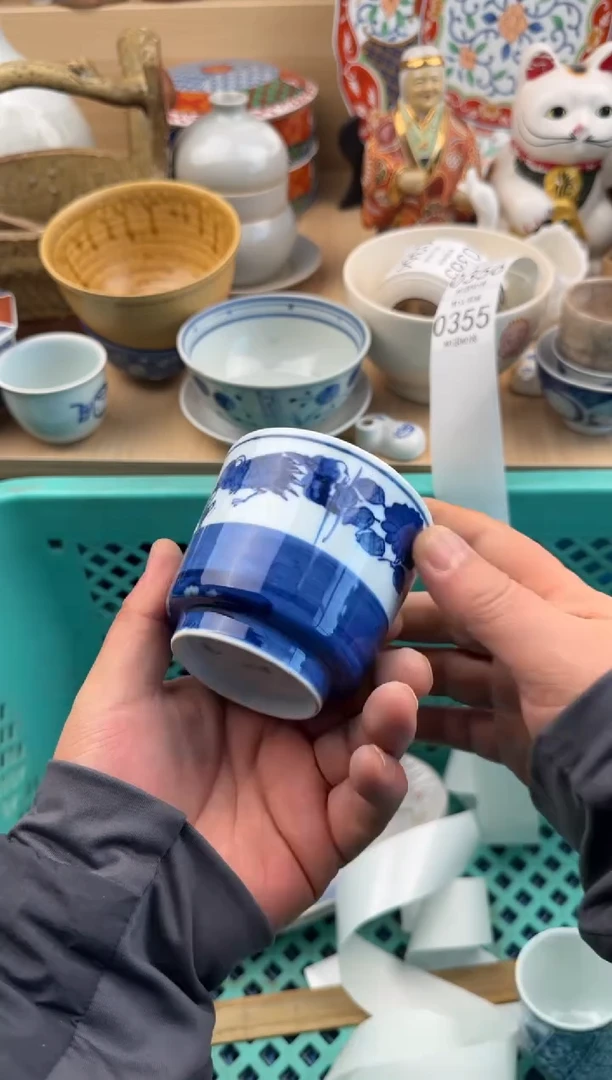 355默认微瑕，满20元包邮