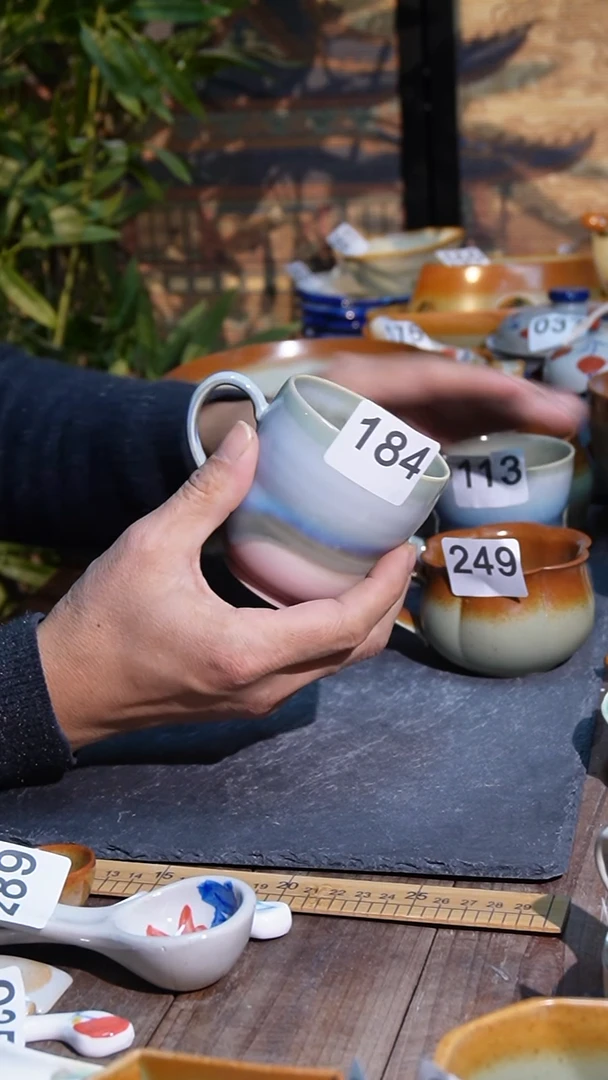 杯11111111111111111