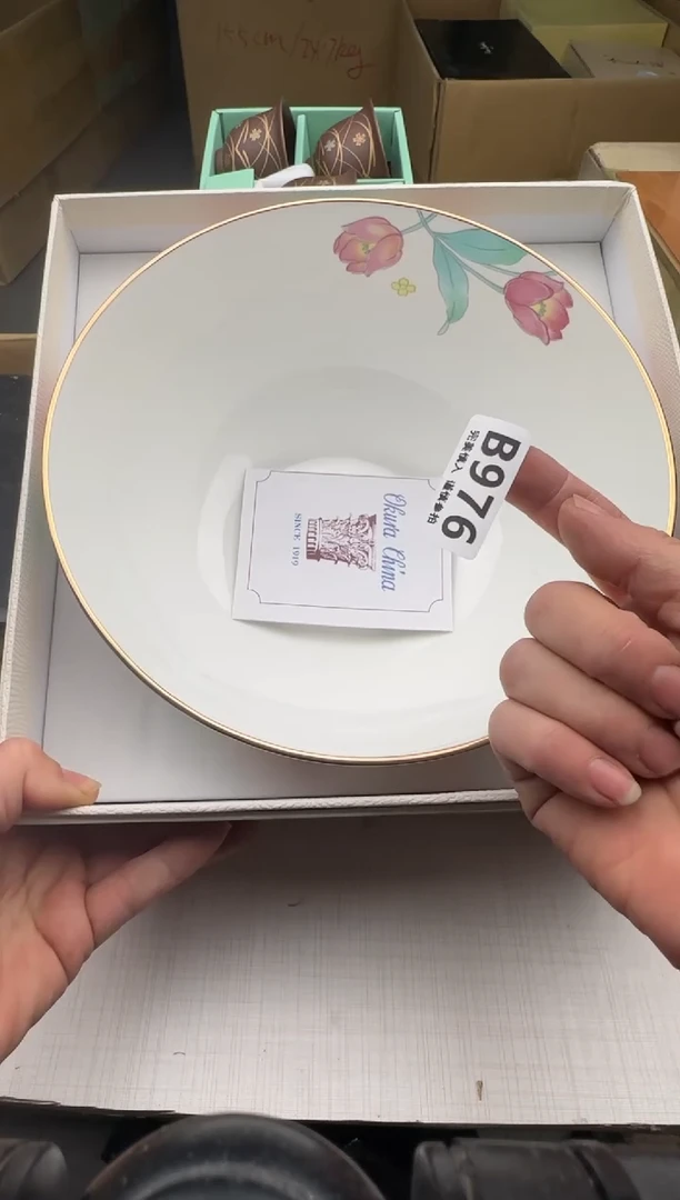 瓷片梅*976