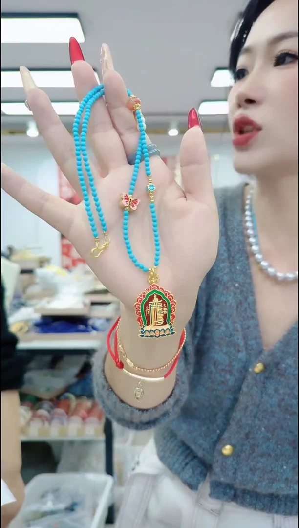 【闪购商品】玛瑙/玉髓颈饰合金2110牌子项链