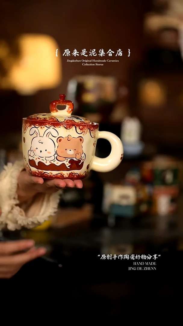 原来是泥原创手作8086